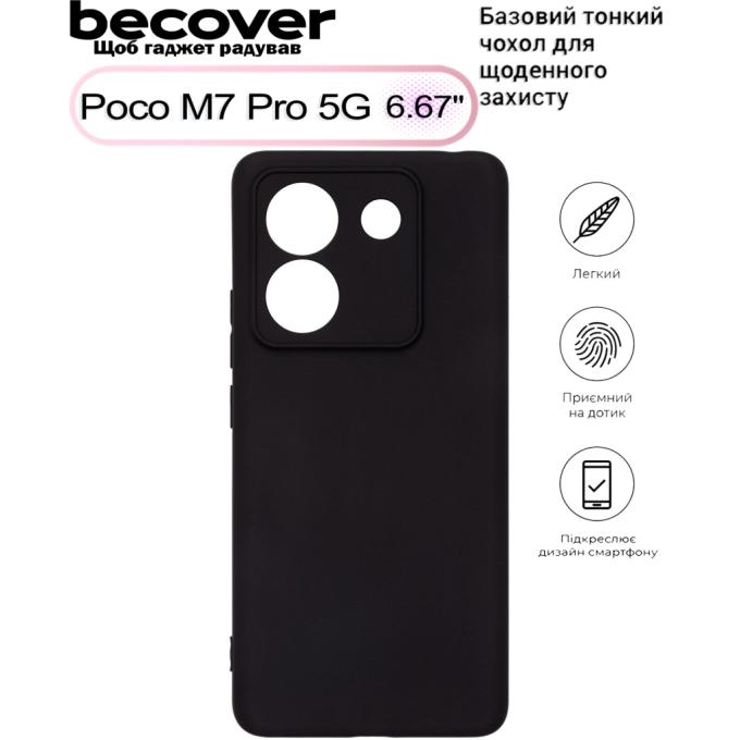 BeCover 713654