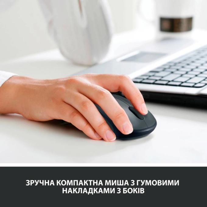 Logitech 910-002201