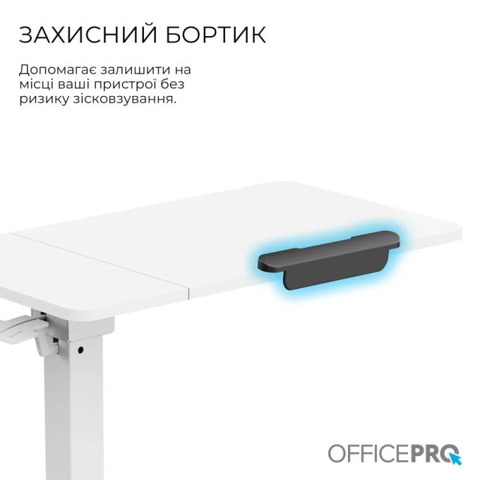 OfficePro ODM320W