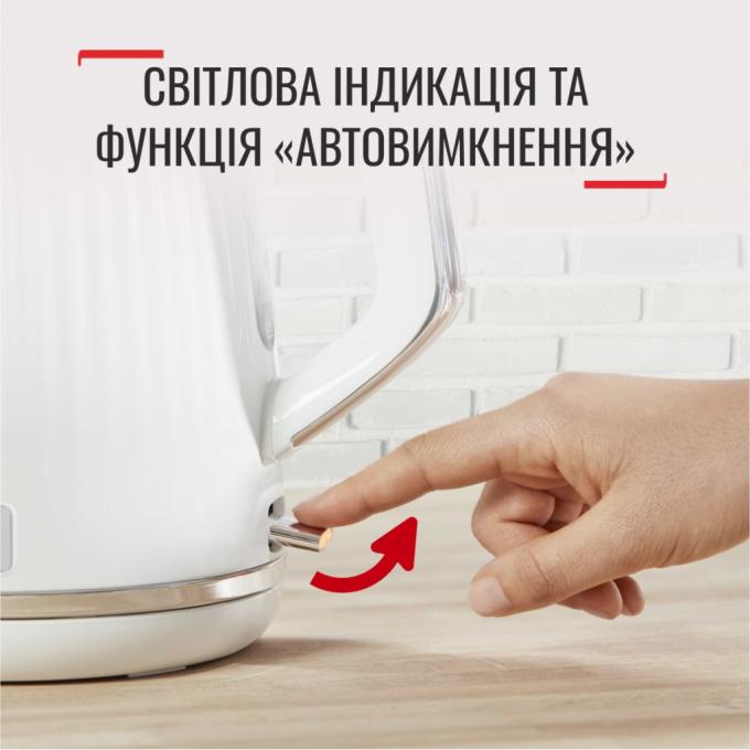 TEFAL KO250130