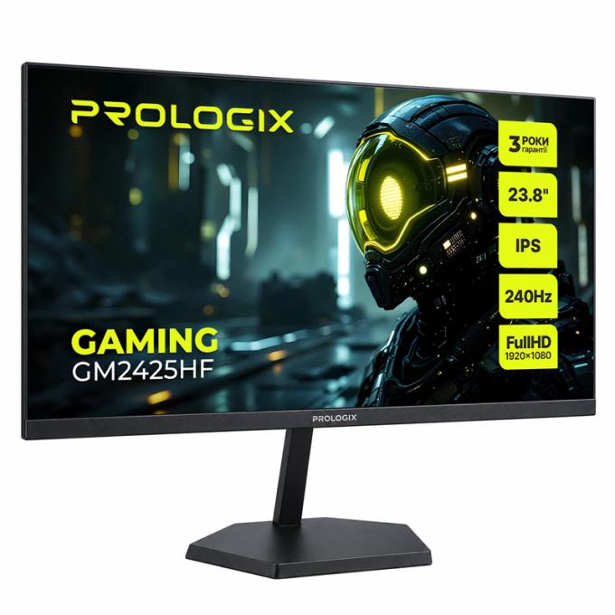 ProLogix GM2425HF