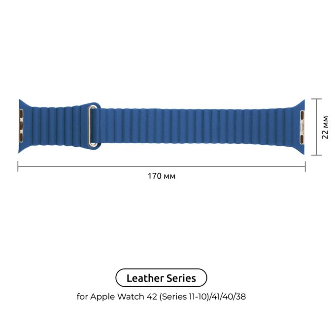 Armorstandart ARM53316