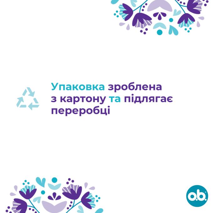 o.b. 3574661900490