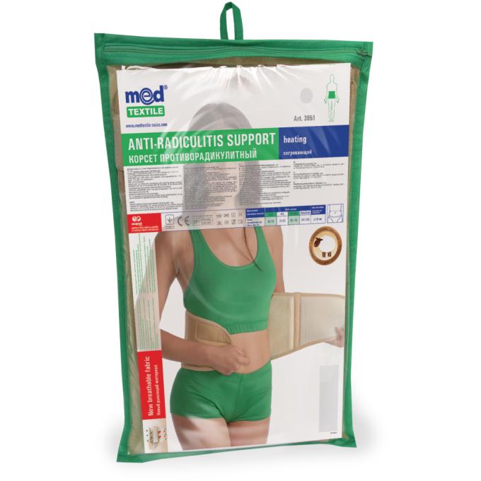 MedTextile 4820137292361