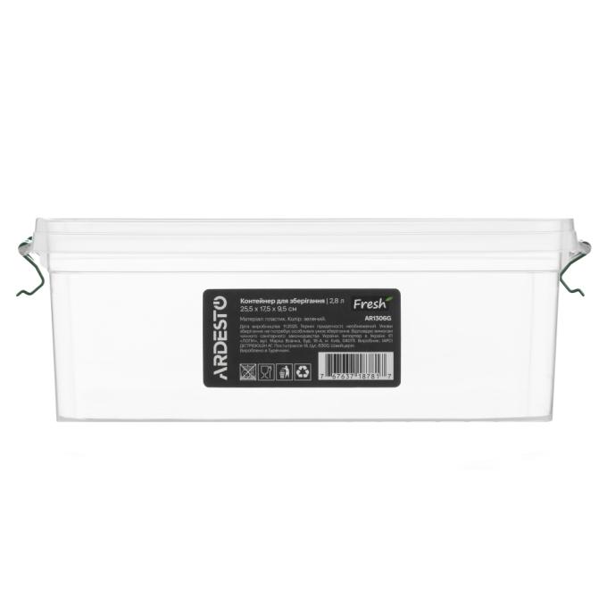 Ardesto AR1306G