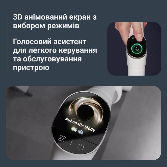 ROWENTA GZ7257E0