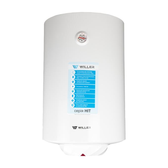 Willer EV100R-HIT