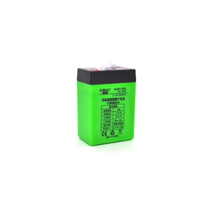QiSuo QS-606