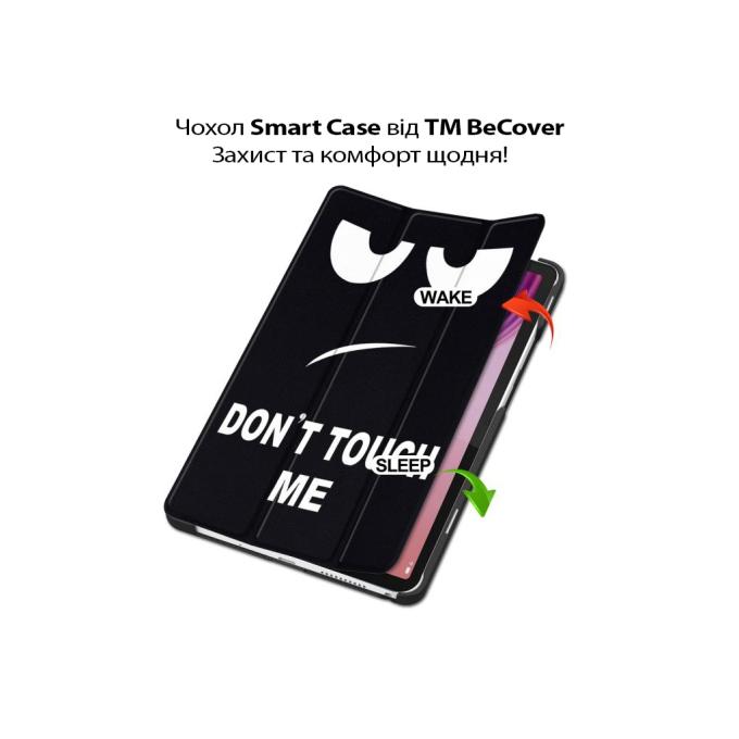 BeCover 713749