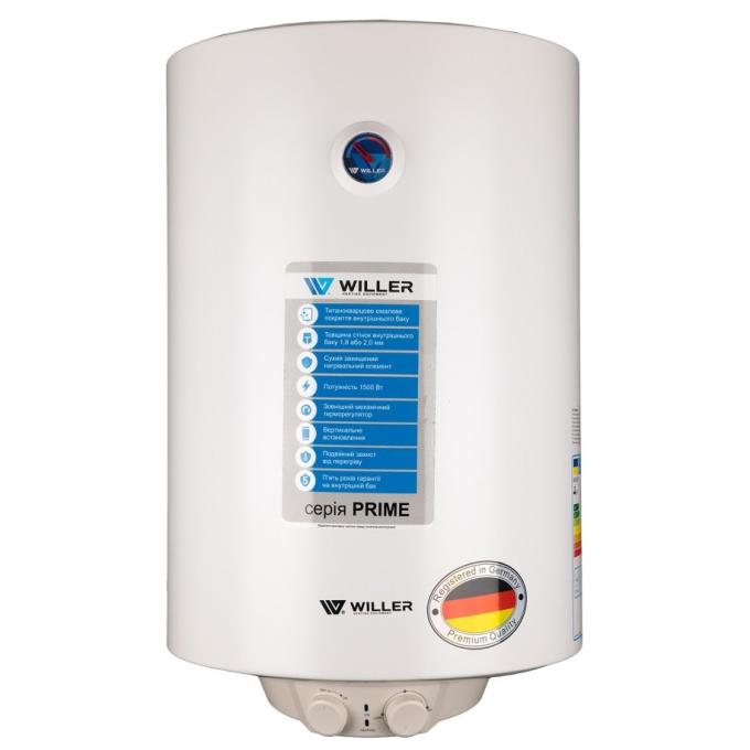 Willer EV100DR-Prime