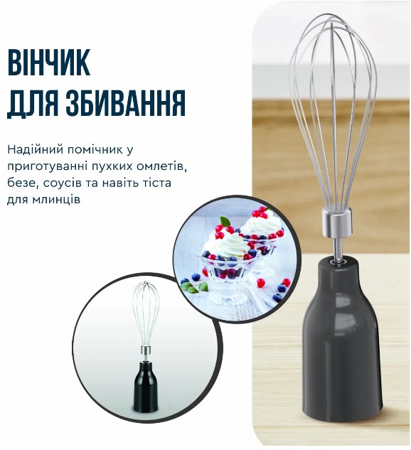 TEFAL HB67E830