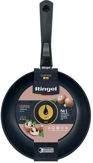Ringel RG-1150-26