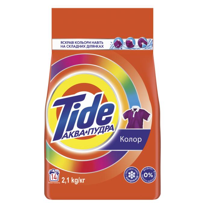 Tide 8006540534274