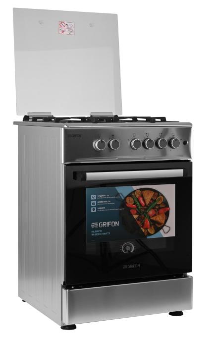 Grifon G643X-CAWB3