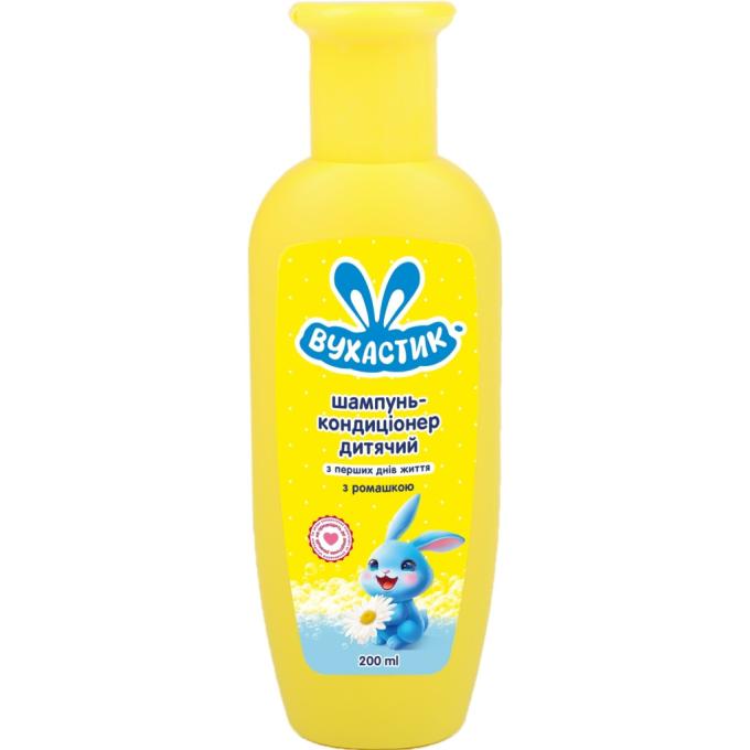 Вухастик 4820268100818
