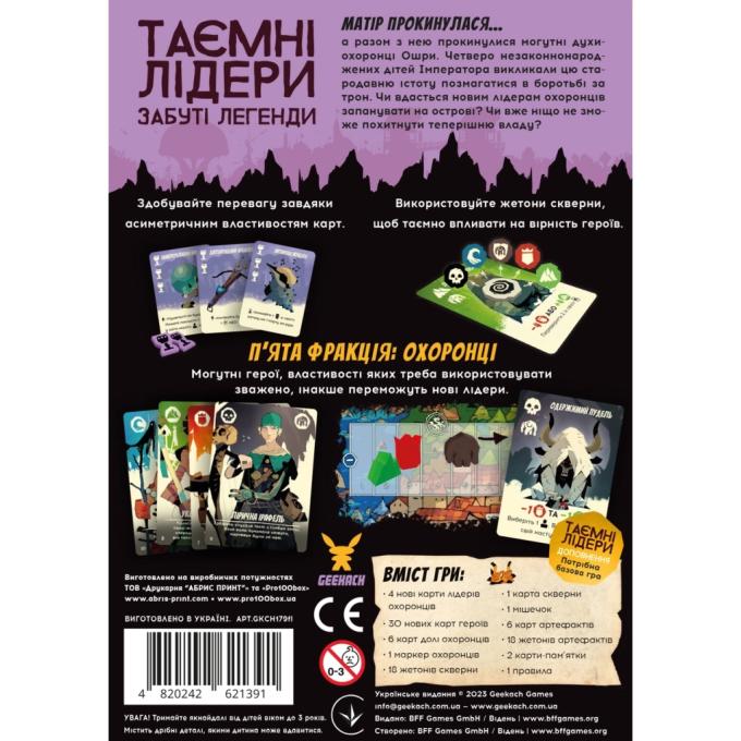 Geekach Games GKCH179fl