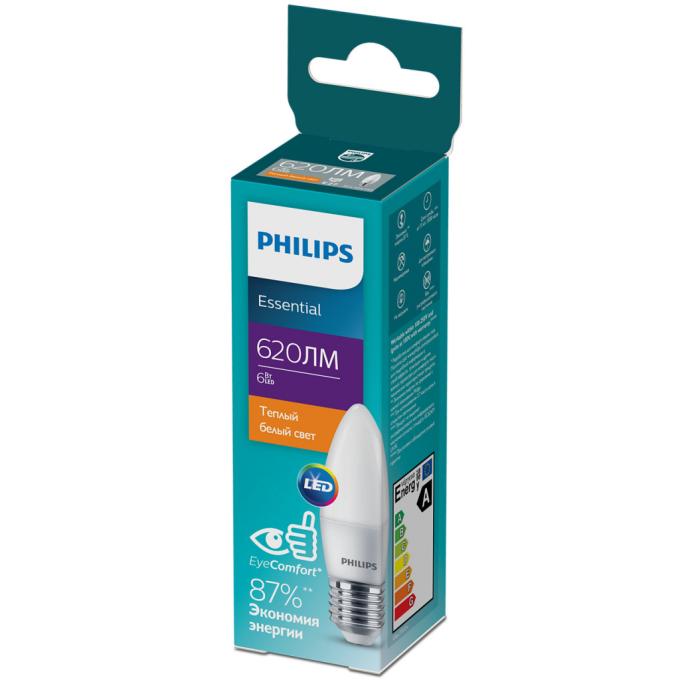 Philips 929002970607