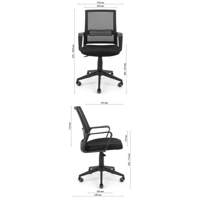 Richman ADD0003094