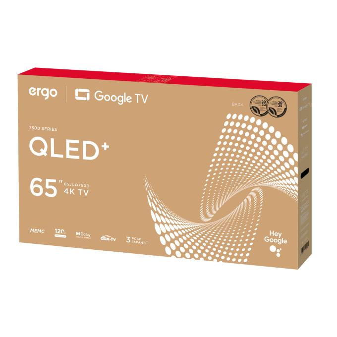 Ergo 65JUQ7500