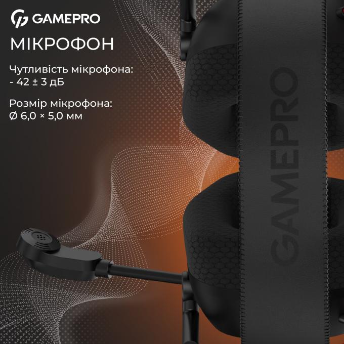 GamePro HS120B