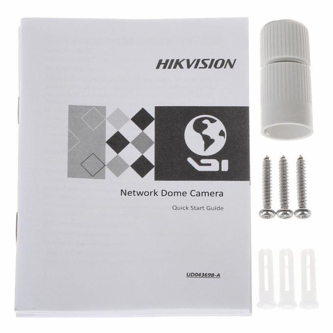 Hikvision DS-2CD2343G2-IU (2.8мм)