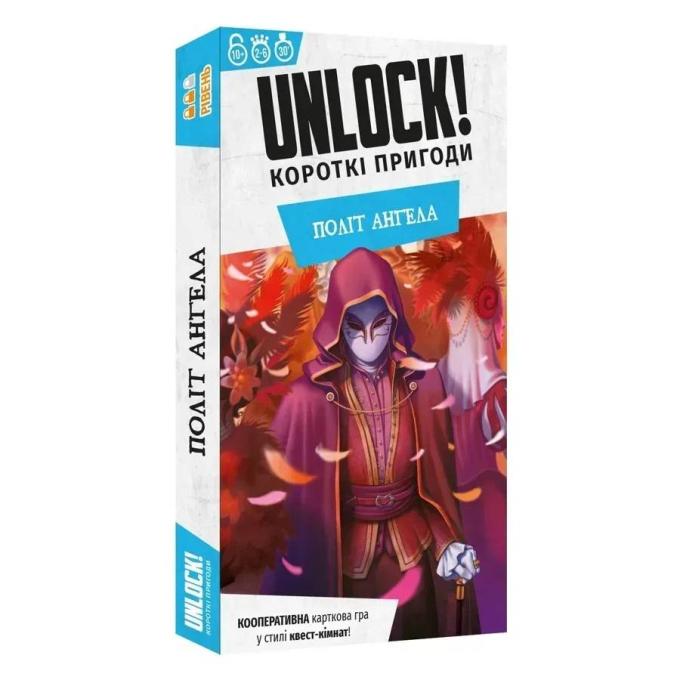 Lords of Boards 3558380123613