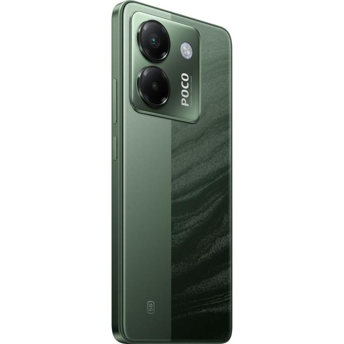 Xiaomi 1139665