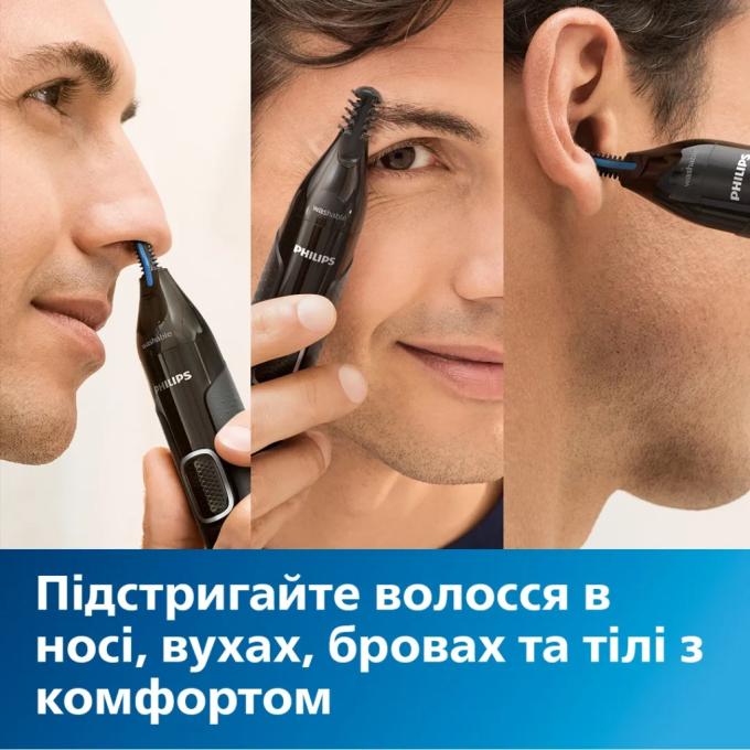 Philips NT3650/16