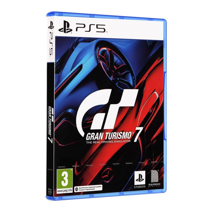 GamesSoftware 9766995
