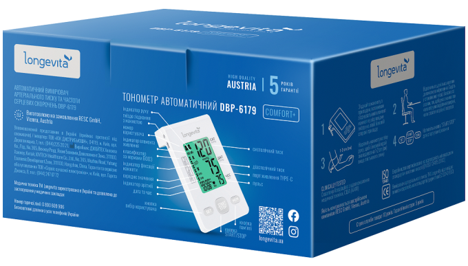Longevita DBP-6179