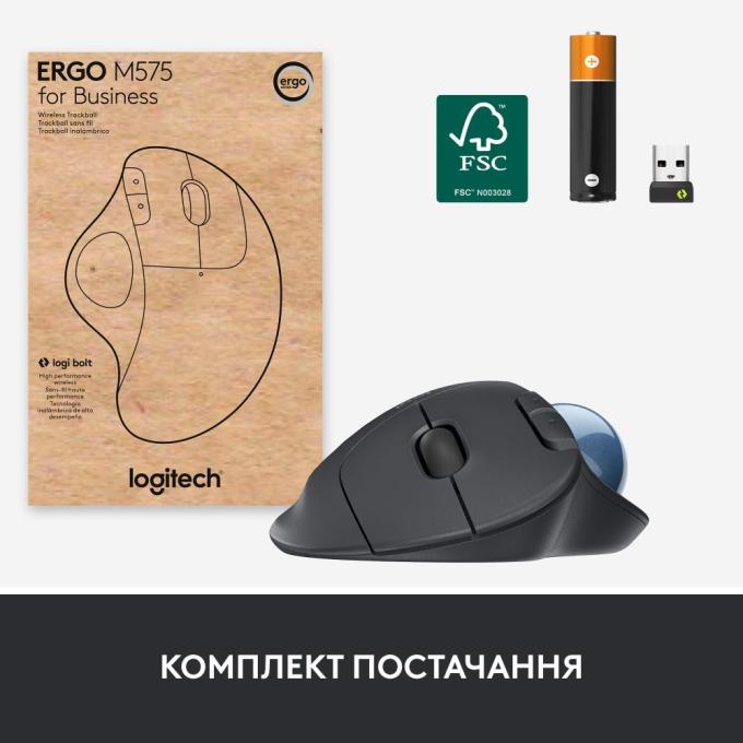 Logitech 910-006221