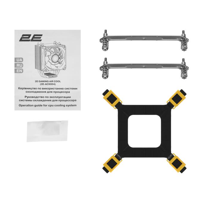 2E 2E-AC90D4