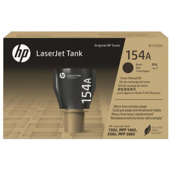 Hewlett Packard W1540A