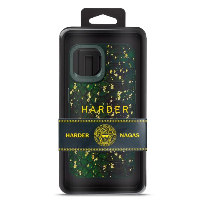 Harder ARM76733
