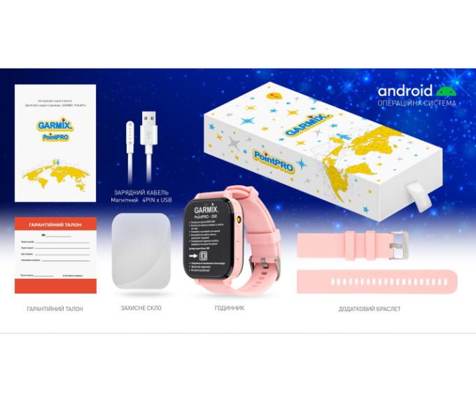 GARMIX PointPRO-300 4G/GPS/WiFi Pink