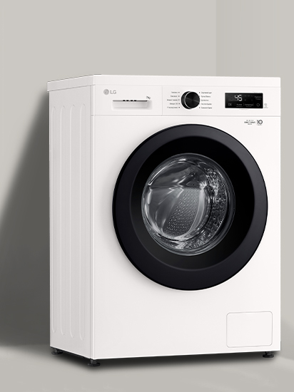 LG F2Y1HS6W