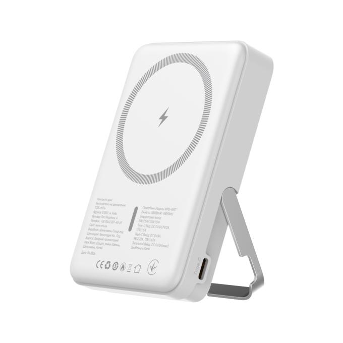 ATRIA WPD-W57