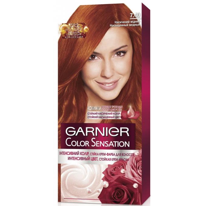 Garnier 3600541975125