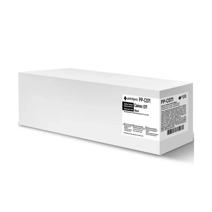 PrintPro PP-C071