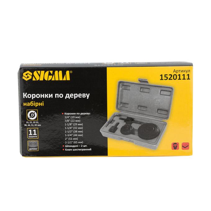 Sigma 1520111