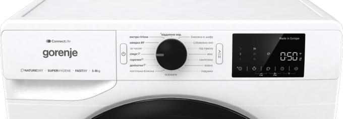 Gorenje DPNE83GNLWIFI