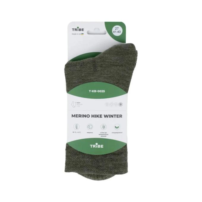 Tribe T-KB-0025-olive-44-46