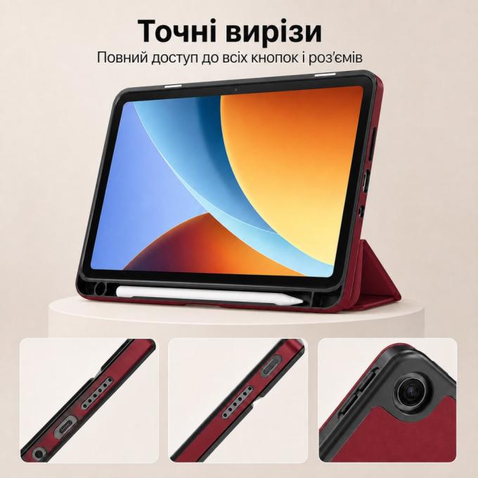 BeCover 716155