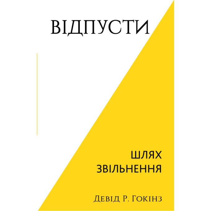 BookChef 9786175483077
