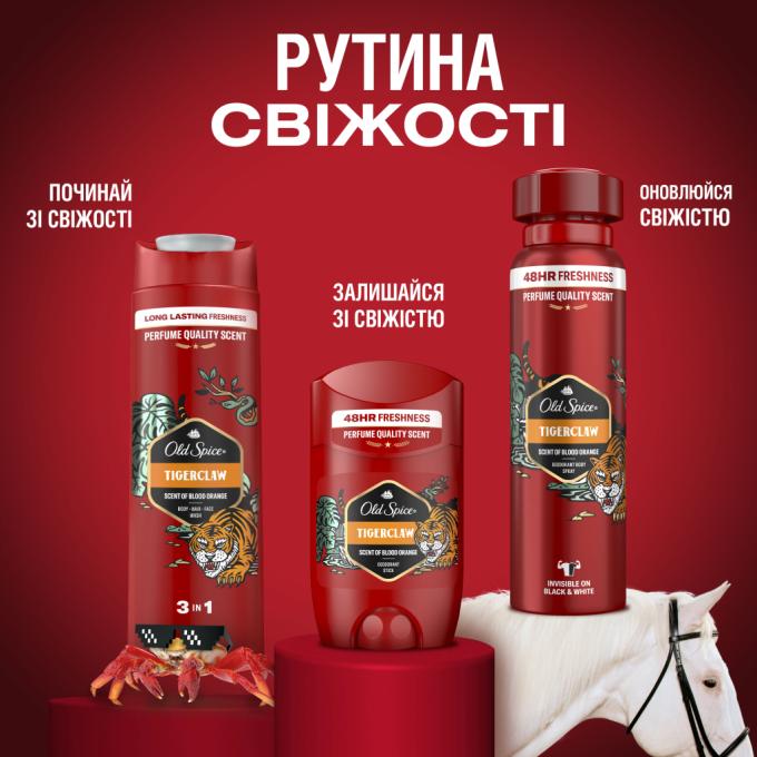 Old Spice 8006540377208