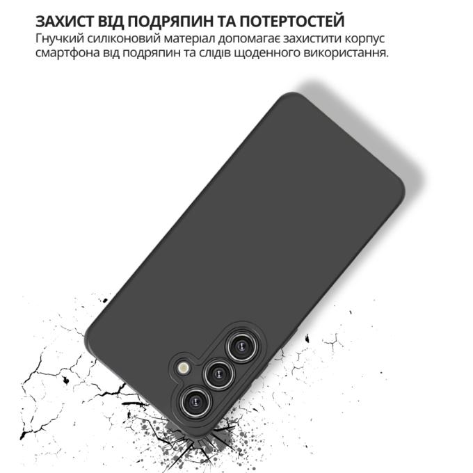 BeCover 714882