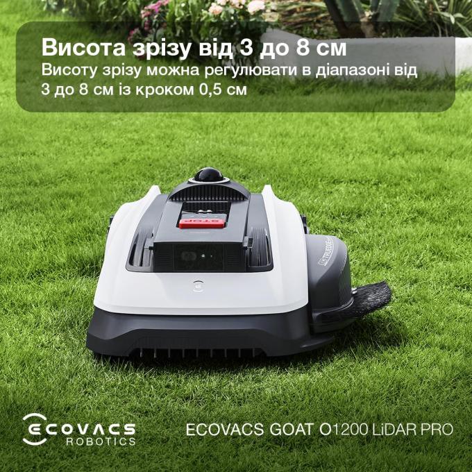 Ecovacs MR2508