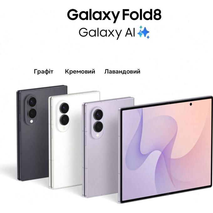 Samsung SM-F971BZKBSEK