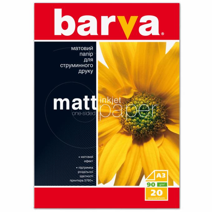 BARVA IP-A090-002