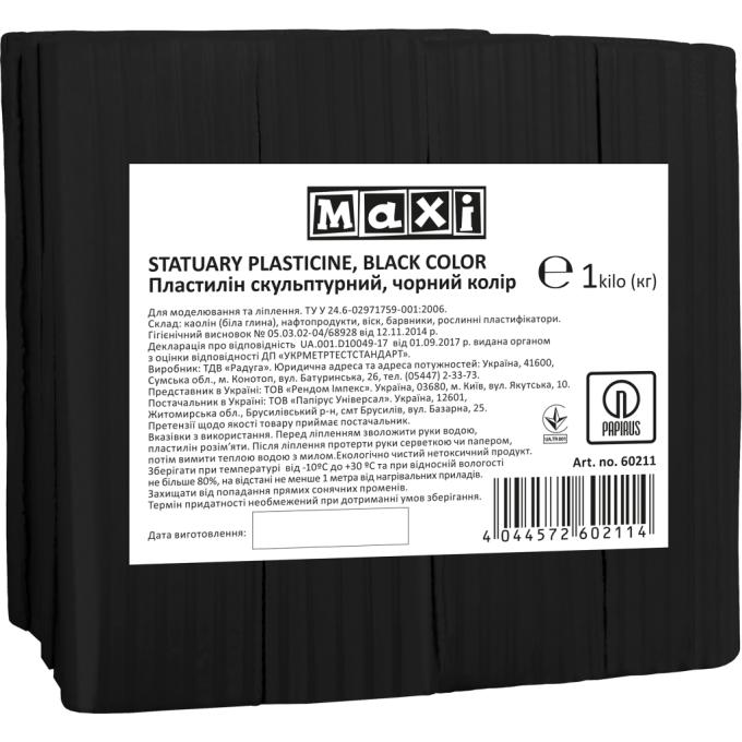 Maxi MX60211